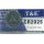 T&E CR-2025 3V